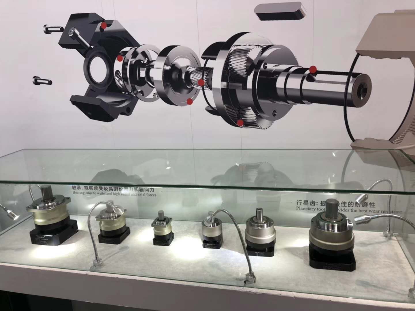 精密減速機 精密減速機